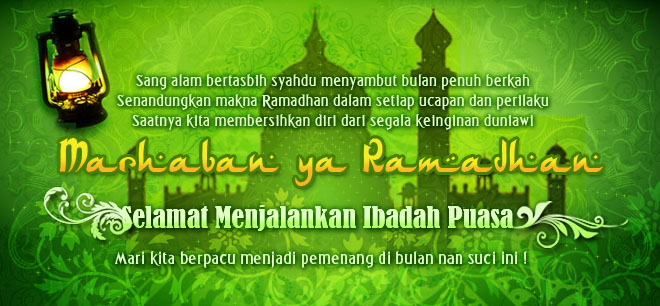 Marhaban Ya Ramadhan 1434 Hijriah – Man Jadda Wa Jadda